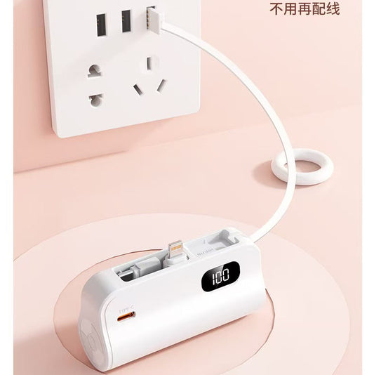 口紅大小膠囊行動電源!多色高顏值,自帶線 + 隱藏支架超方便