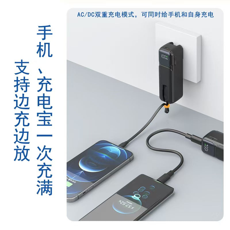 Megakii超能三合一行動電源！自帶插頭線可當掛繩，20W 快充 5000mAh 可上飛機