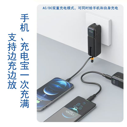 Megakii超能三合一行動電源！自帶插頭線可當掛繩，20W 快充 5000mAh 可上飛機