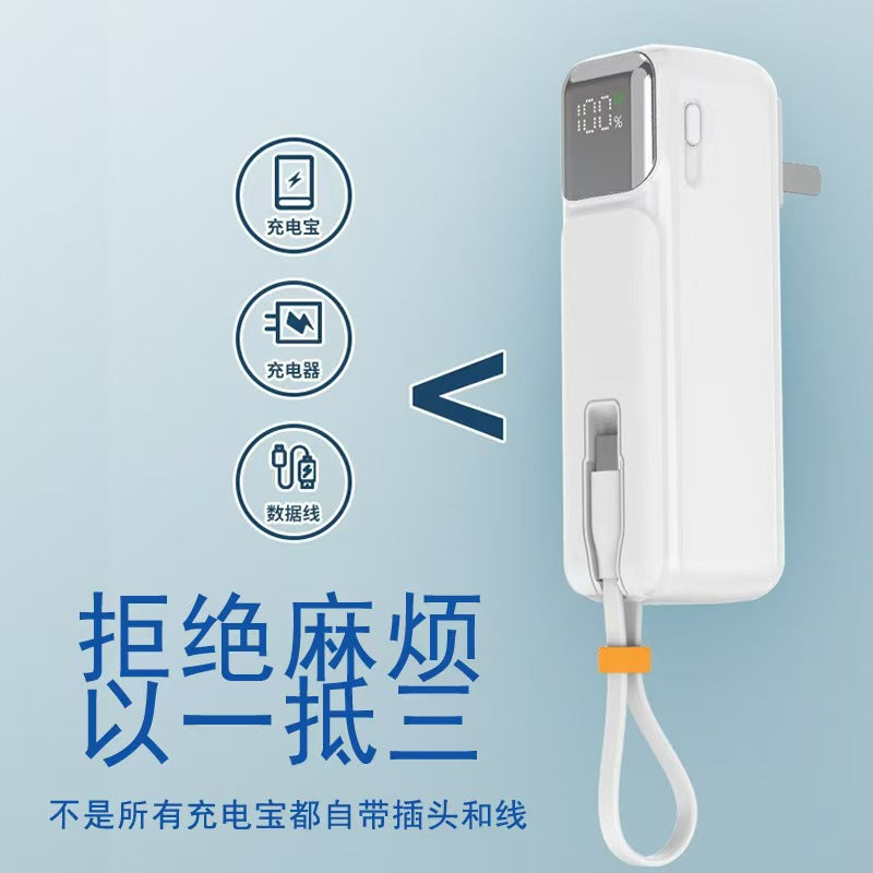 Megakii超能三合一行動電源！自帶插頭線可當掛繩，20W 快充 5000mAh 可上飛機