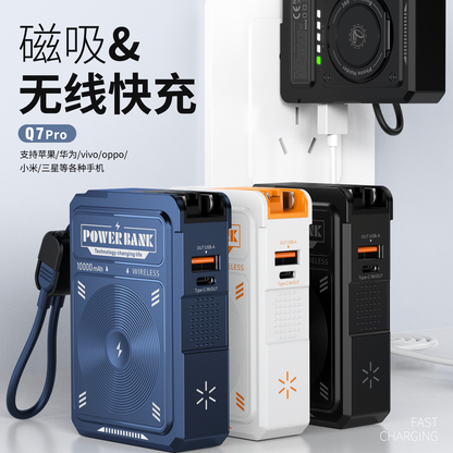 科技風磁吸行動電源！10000mAh 大容量，360 度旋轉支架超狂