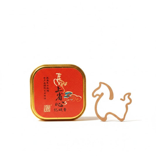 Quince Incense Trial Pack